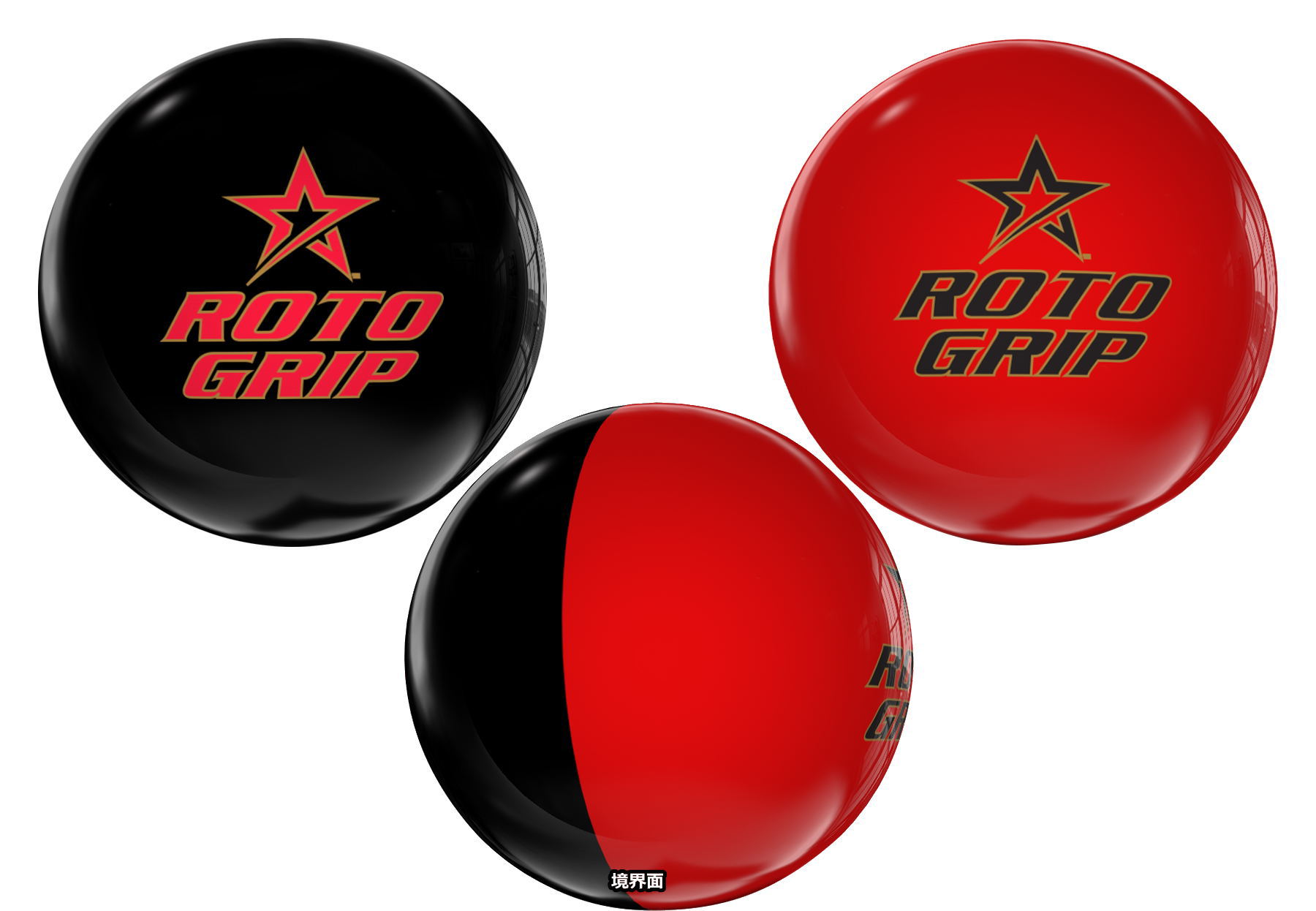 楽天市場】【ROTOGRIP スペアボール】 RG ジェスター : ボウラーズ