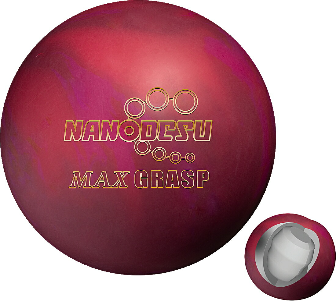 楽天市場】【ABS】 ナノデス・マックスグラスプ : ボウラーズショップ
