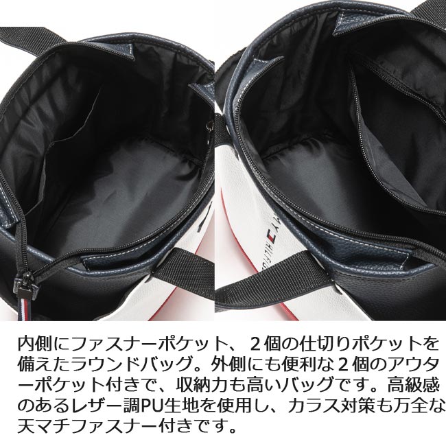 楽天市場】【定番モデル】 TOMMY HILFIGER GOLF トミーヒルフィガー