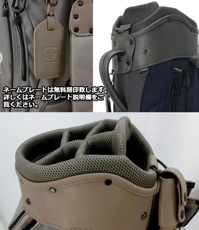 楽天市場】ZOY ゾーイ キャディバッグ UNISEX CORDURA ECO 071789815 9