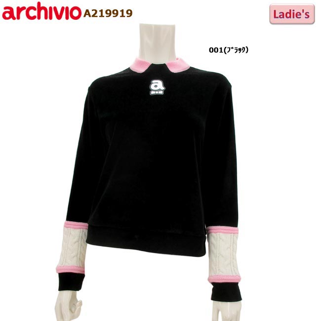 楽天市場】【バーゲン!50%OFF!!】【秋冬モデル】 archivio