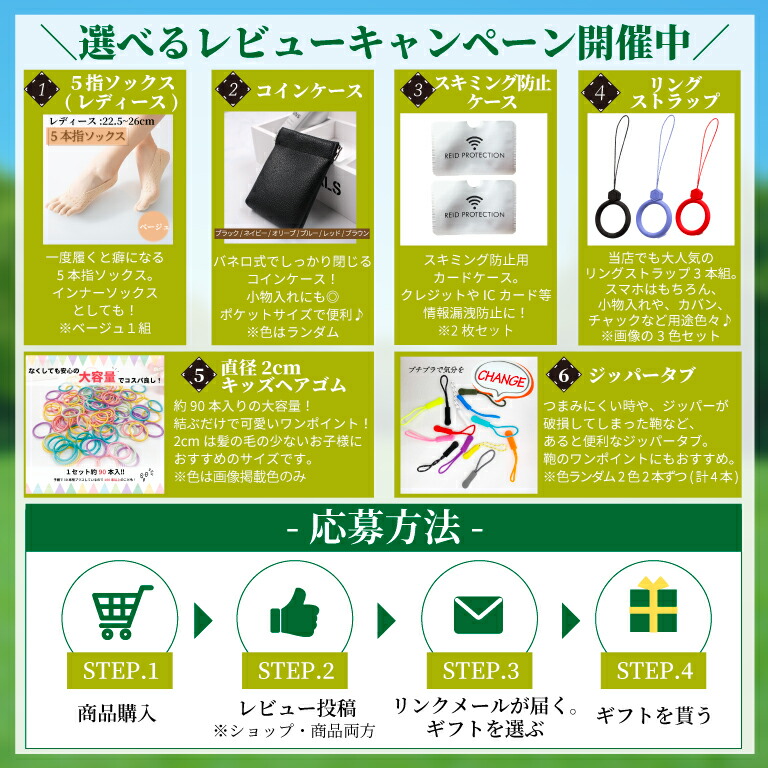 楽天市場】＼レビュープレゼント有／【あす楽/楽天1位】 簡易トイレ