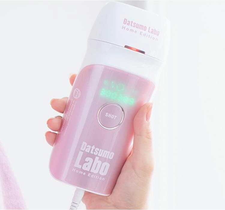 楽天市場】脱毛器【 Datsumo Labo 】脱毛ラボ ホームエディション 光