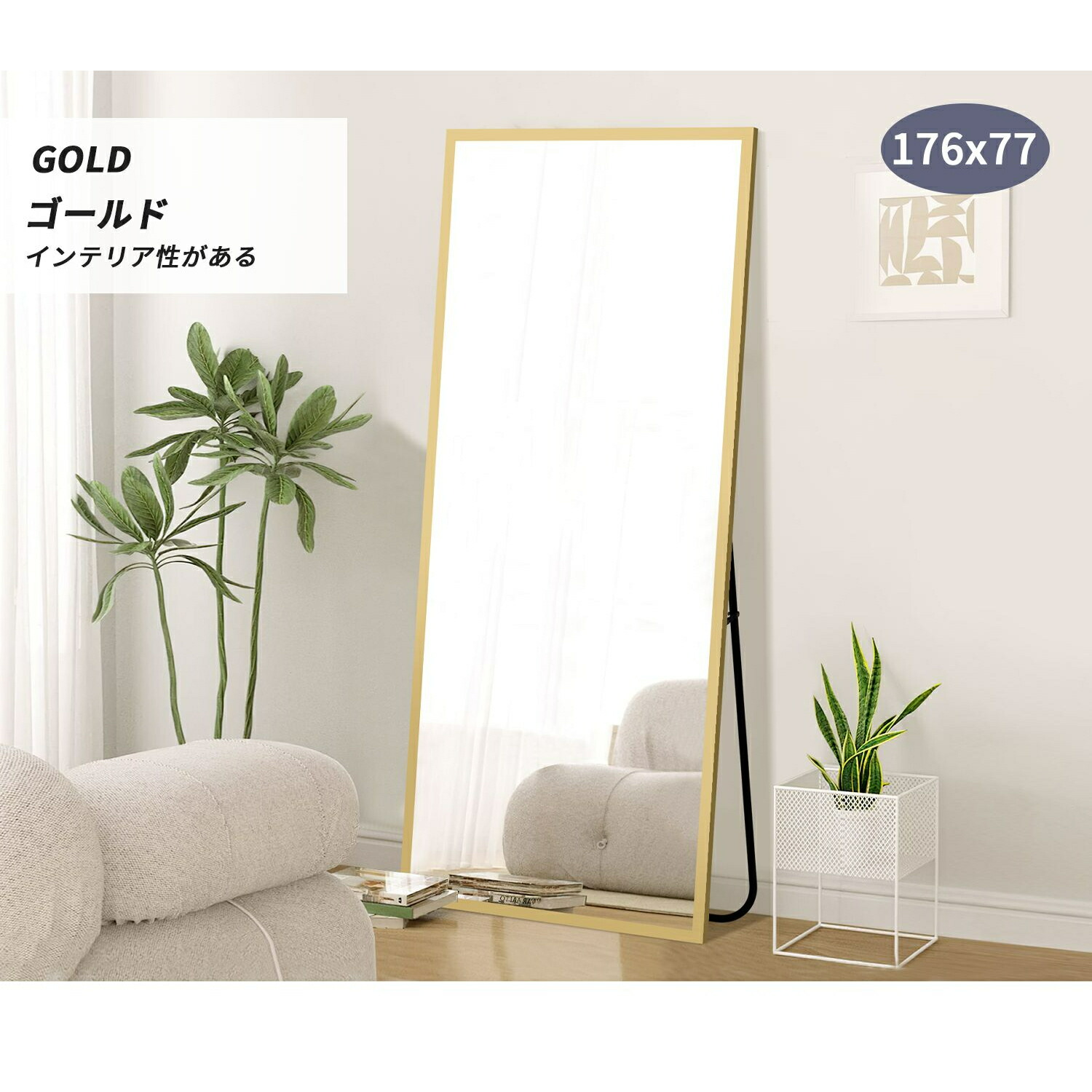 楽天市場】【20%OFF☆28日締切】スタンドミラー 全身 姿見鏡 全身鏡