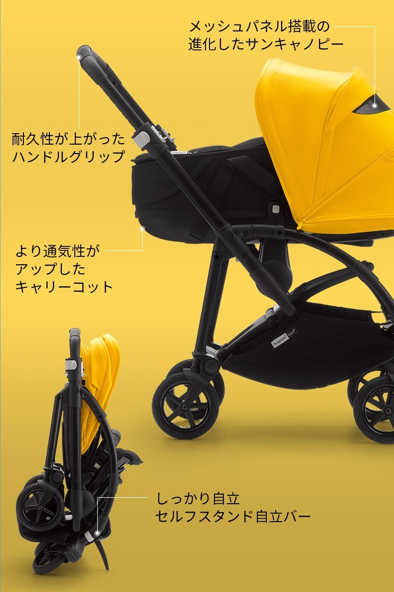 楽天市場】商品レビュー投稿でオリジナル ネームタグをプレゼント