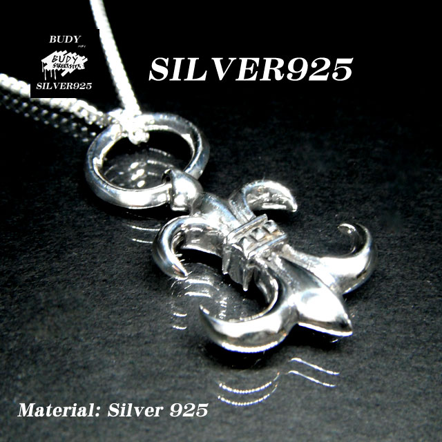 楽天市場】バディシルバーアクセサリー シルバー925 フレア ユリ紋章