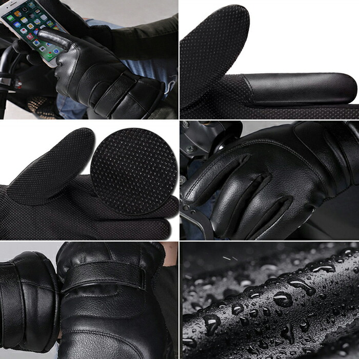 楽天市場】手袋 バイク スノボ スキー キャンプ グローブ 雨 雪 冬