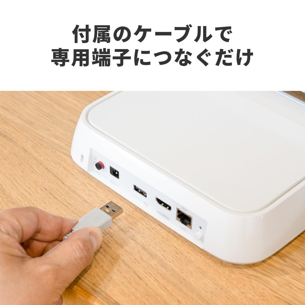 楽天市場】バッファロー BUFFALO おもいでばこ PD-2000E PD-2000 PD