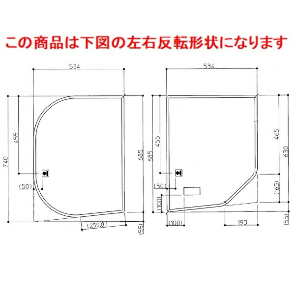 楽天市場】toto 風呂ふた ekk80042wlの通販