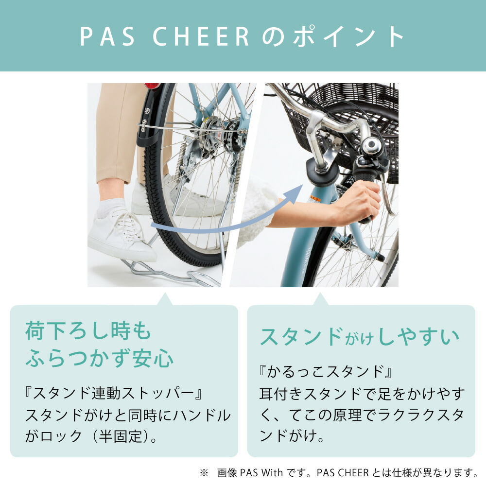 楽天市場】【P6倍可☆28(土)は当店P2倍&他特集+2倍_楽天カード+2※要