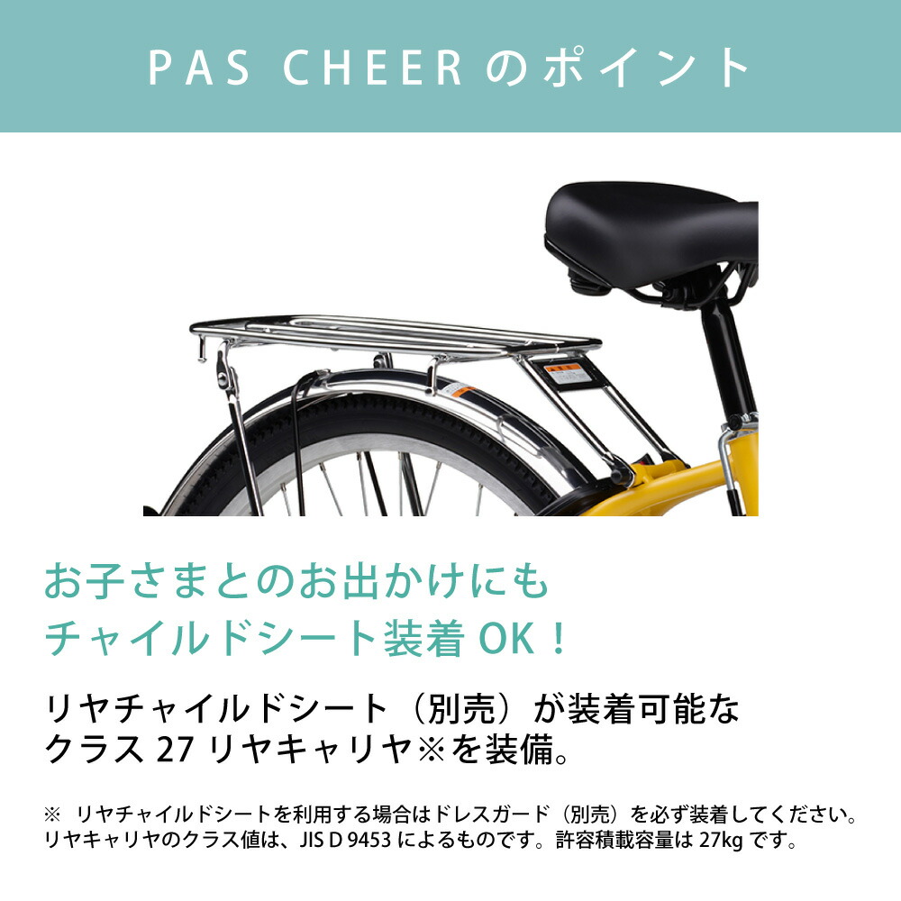 楽天市場】【P6倍可☆28(土)は当店P2倍&他特集+2倍_楽天カード+2※要
