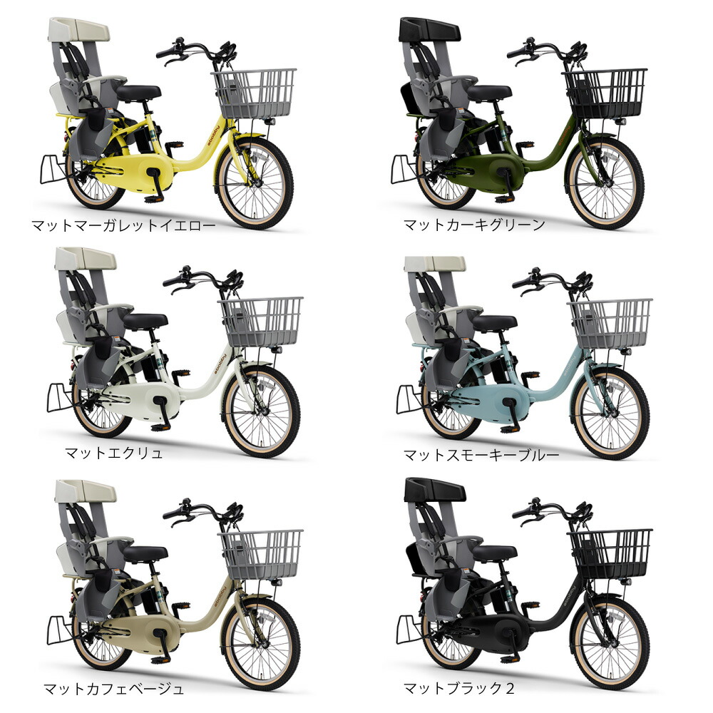 楽天市場】【P6倍可☆28(土)は当店P2倍&他特集+2倍_楽天カード+2※要