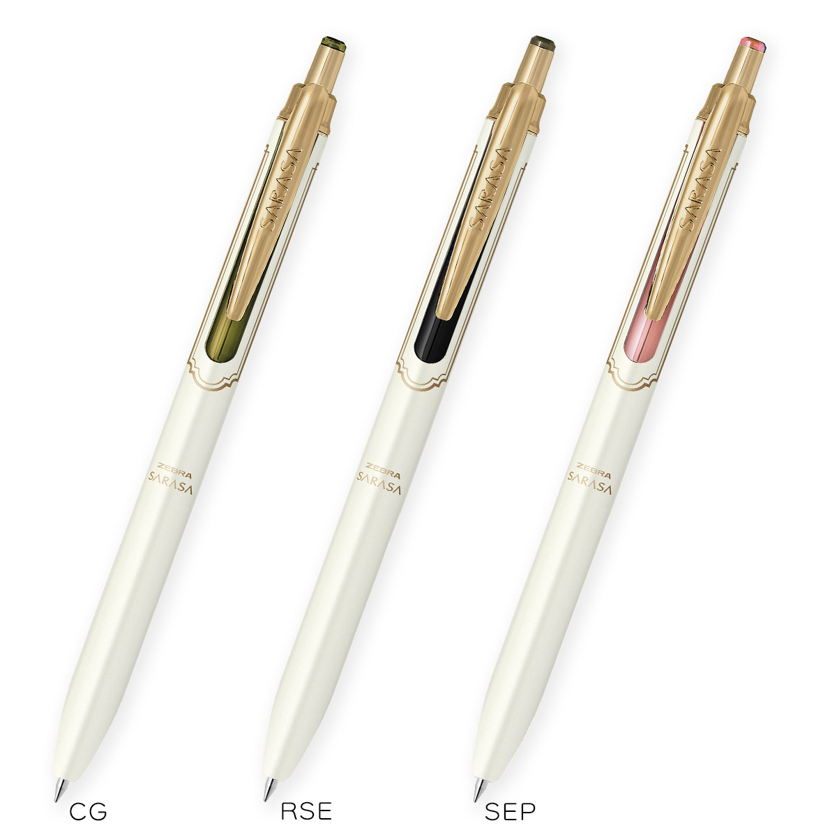 楽天市場】ゼブラ ジェルボールペン サラサグランド＜SARASA Grand