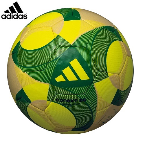 コネクト25 4号」の人気商品一覧 | 安い商品を通販サイトから探す