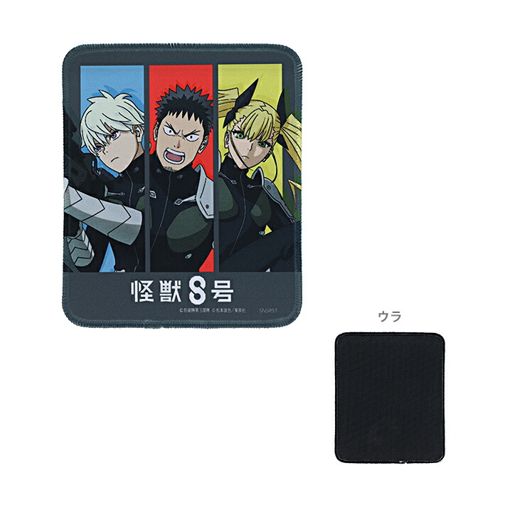 野獣先輩 丸型シール 40枚セット 野獣先輩 丸型シール 40枚セット