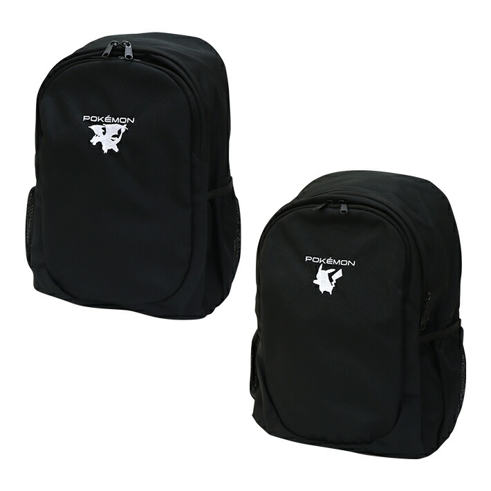 楽天市場】ポケモン リュック 17L ピカチュウ APKF-4500/リザードン