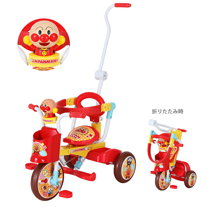 楽天市場】M&M それいけ！アンパンマン 三輪車 オールインワンUP 0225