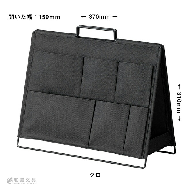 楽天市場】文具 収納 キングジム KING JIM スポット SPOT ツール