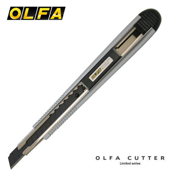 楽天市場】オルファ OLFA リミテッドシリーズカッターナイフ オート