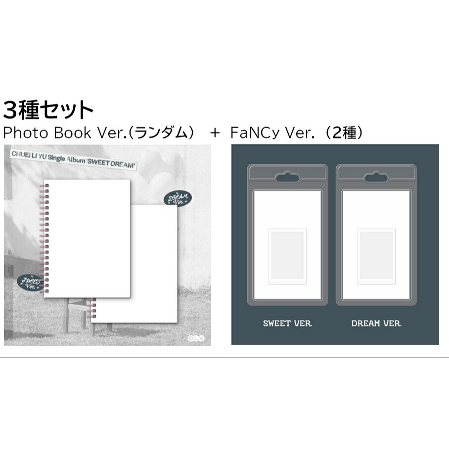 楽天市場】mnetplus特典 [サインアルバム+フォトカード] (Photo Book