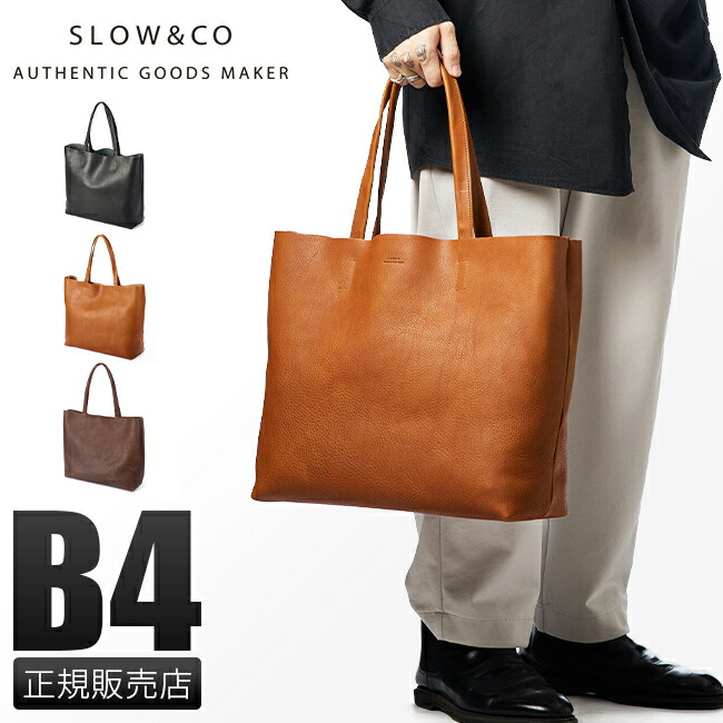 楽天市場】【最大37倍 2/25限定】SLOW スロウ バッグ トートバッグ