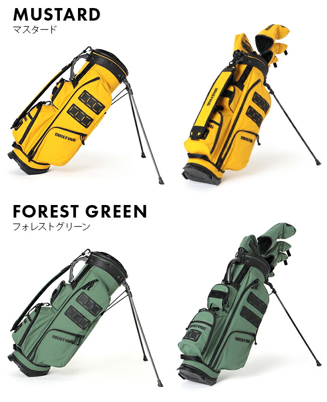 楽天市場】【追加最大+20倍 3/1限定】ブリーフィング ゴルフ キャディ