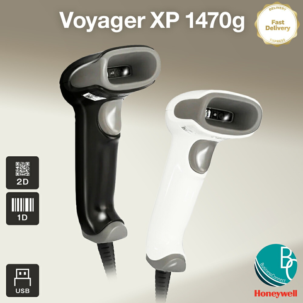 楽天市場】正規品 BCR-POP1 スター精密 mCollectionプリンター専用