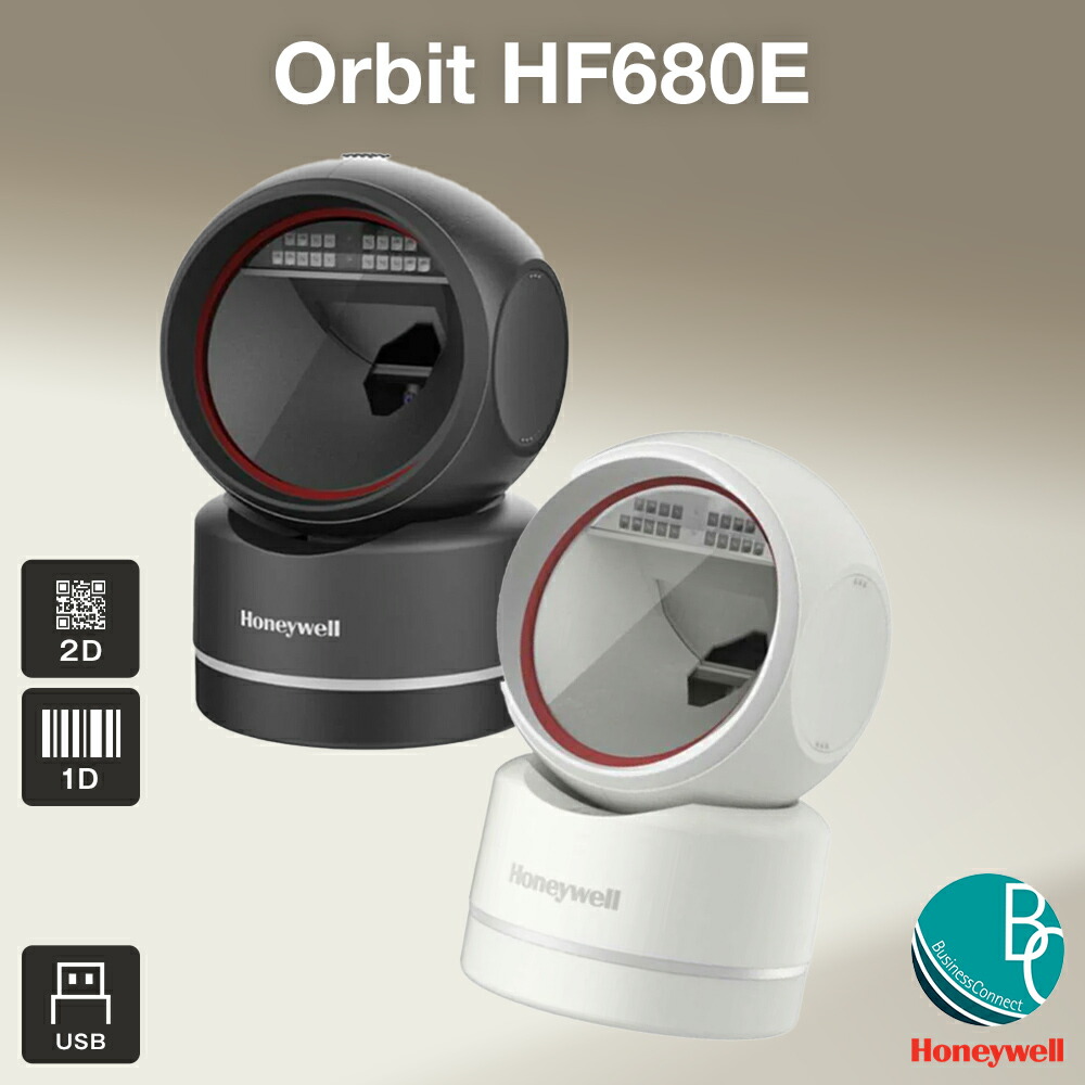 楽天市場】在庫限り レジスターオプション カシオ ハンドスキャナ HHS