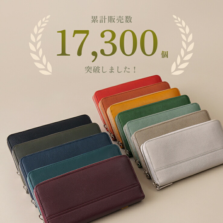 楽天市場】【楽天1位】ラウンドファスナー長財布 長財布 本革 大きく