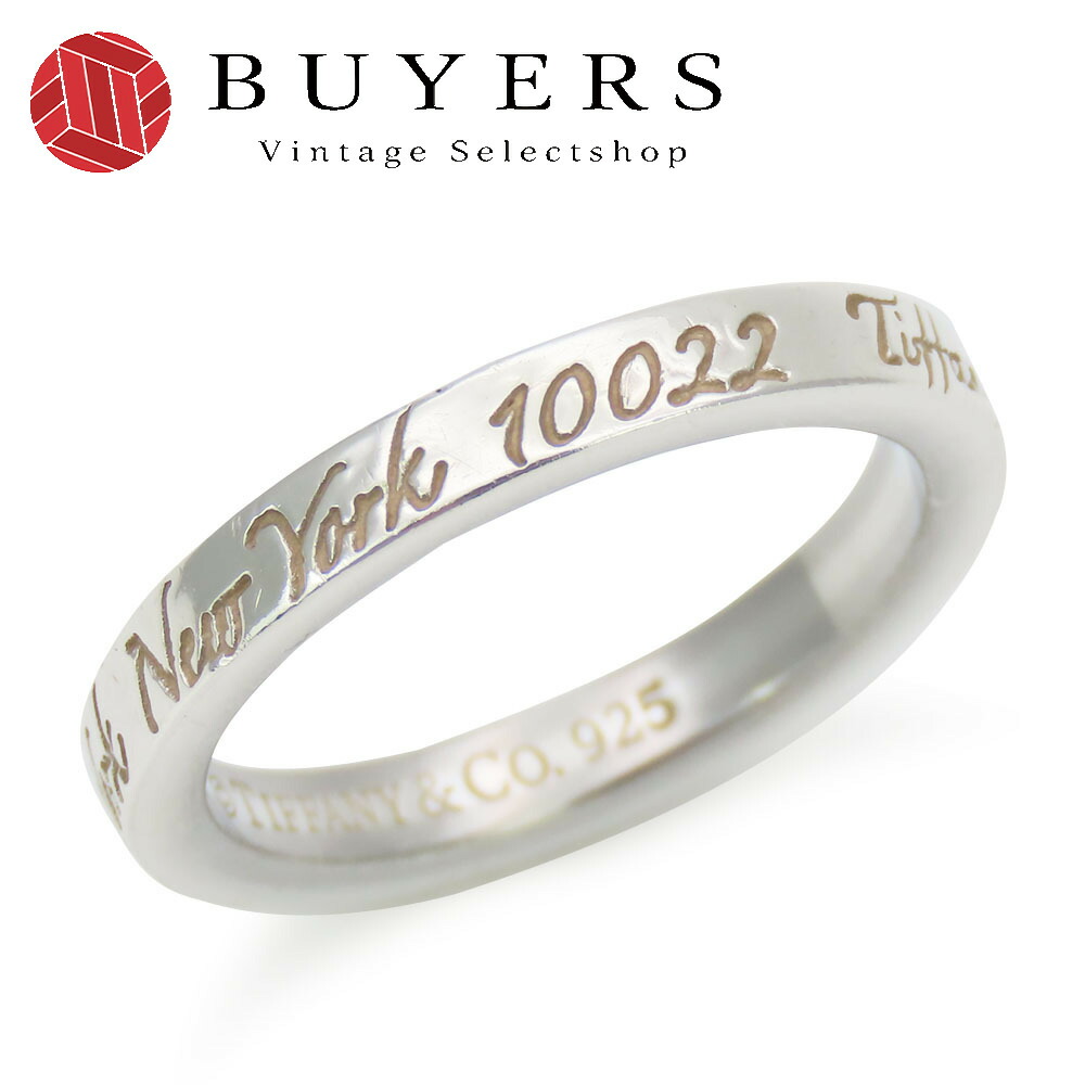 楽天市場】【中古】 ティファニー リング・指輪 ノーツナローリング