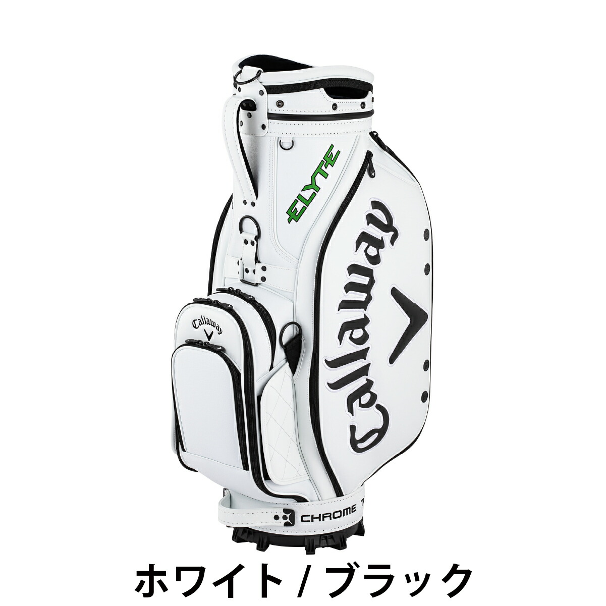 楽天市場】キャロウェイ キャディバッグ カートタイプ ツアー TOUR