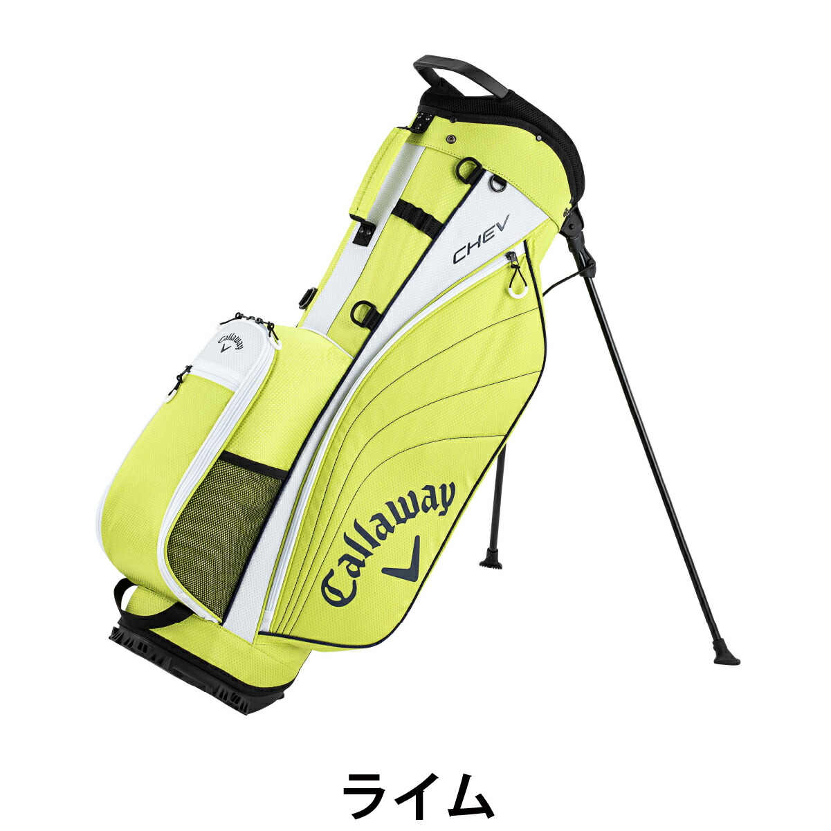 楽天市場】キャロウェイ キャディーバッグ スタンドタイプ シェブ CHEV
