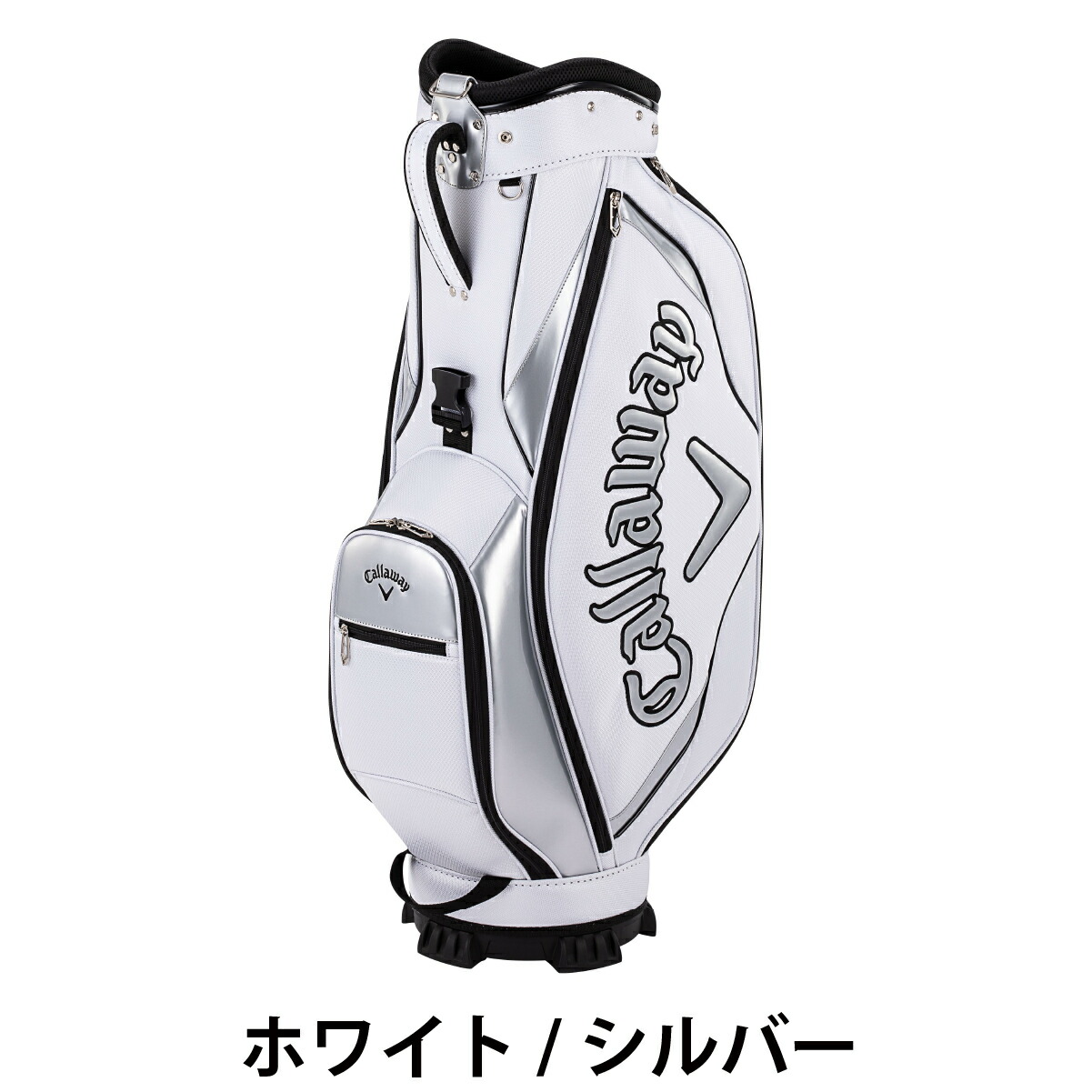 楽天市場】キャロウェイ キャディーバッグ カートタイプ スポート