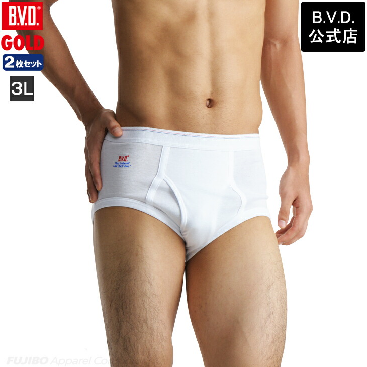 楽天市場】【期間限定20％OFFセール】2枚組セット！B.V.D. GOLD 天ゴム