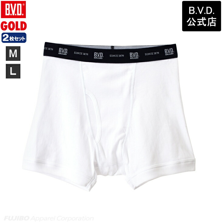 楽天市場】【期間限定20％OFFセール】2枚組セット！B.V.D. GOLD