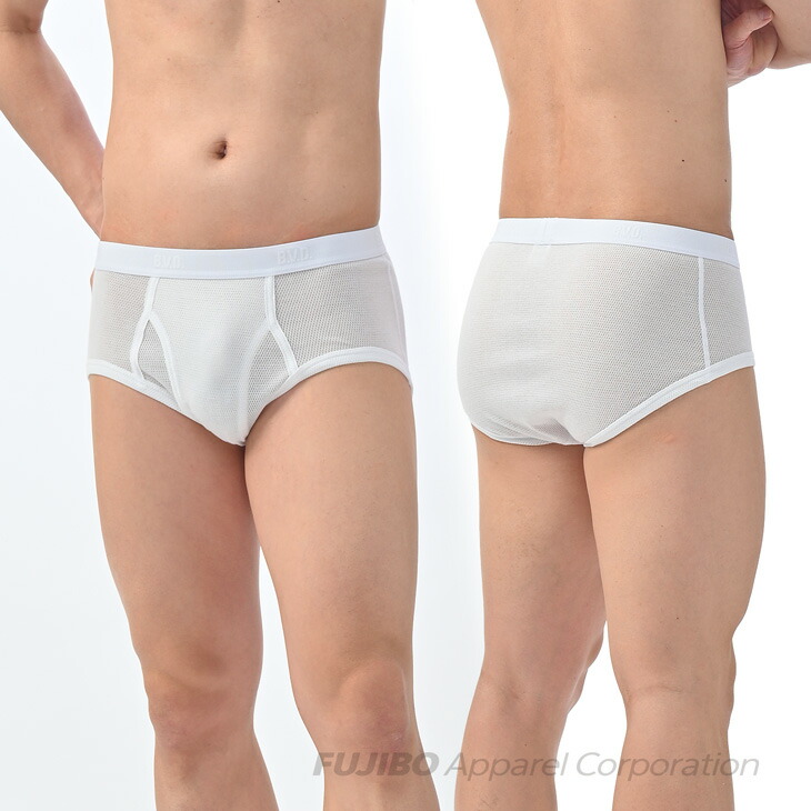 楽天市場】【期間限定20％OFFセール】B.V.D. 吸水速乾メッシュ ビキニ