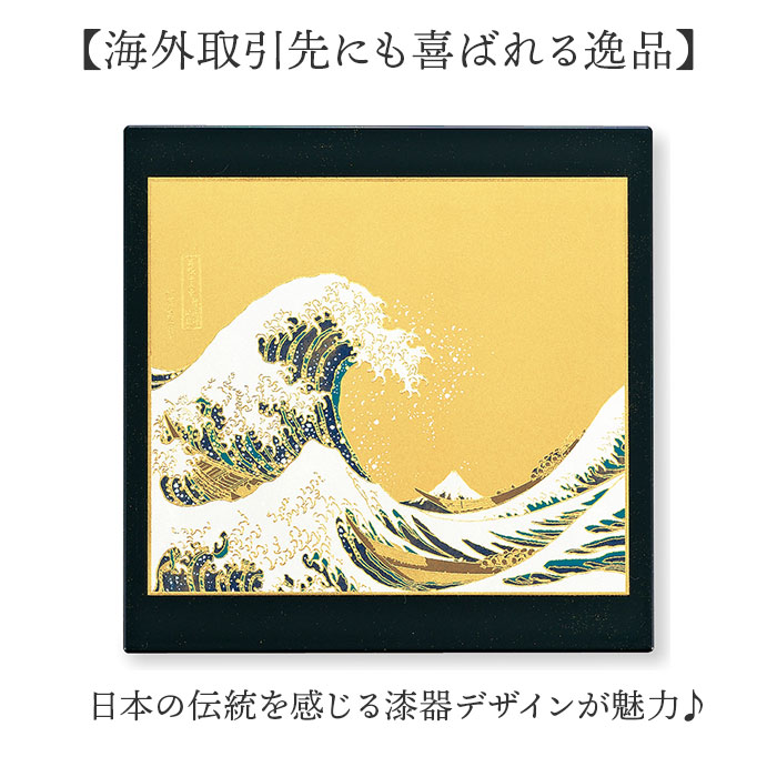 楽天市場】マウスパッド 漆芸 通販 マウスパット PC マウス パッド