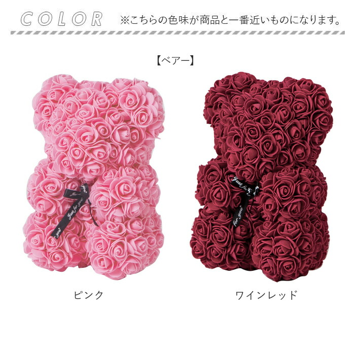 楽天市場】アーティフィシャル 通販 アニマル ミニ 人形 ディスプレイ