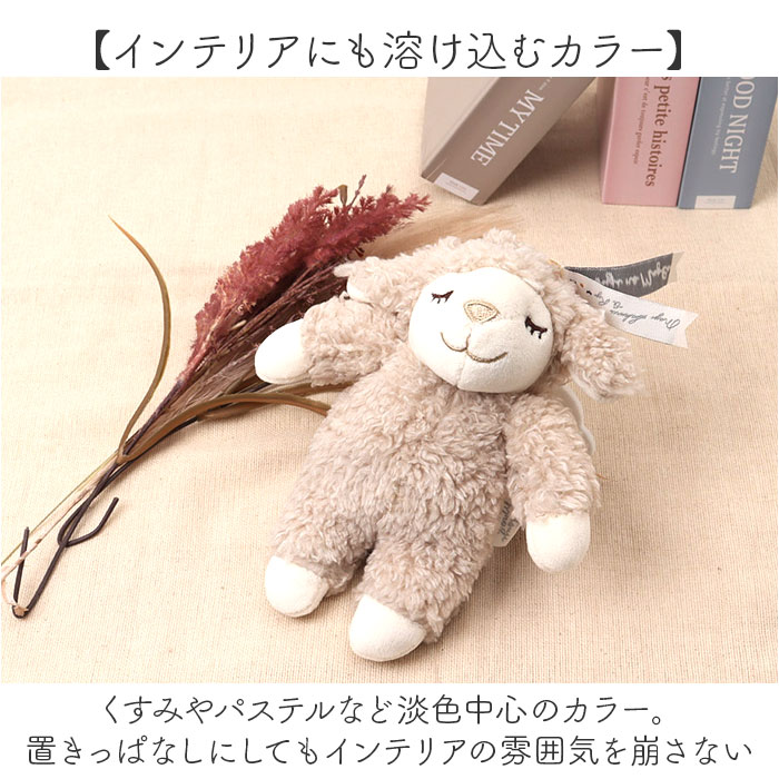 楽天市場】マスコット 可愛い 通販 ぬいぐるみ キーホルダー キー