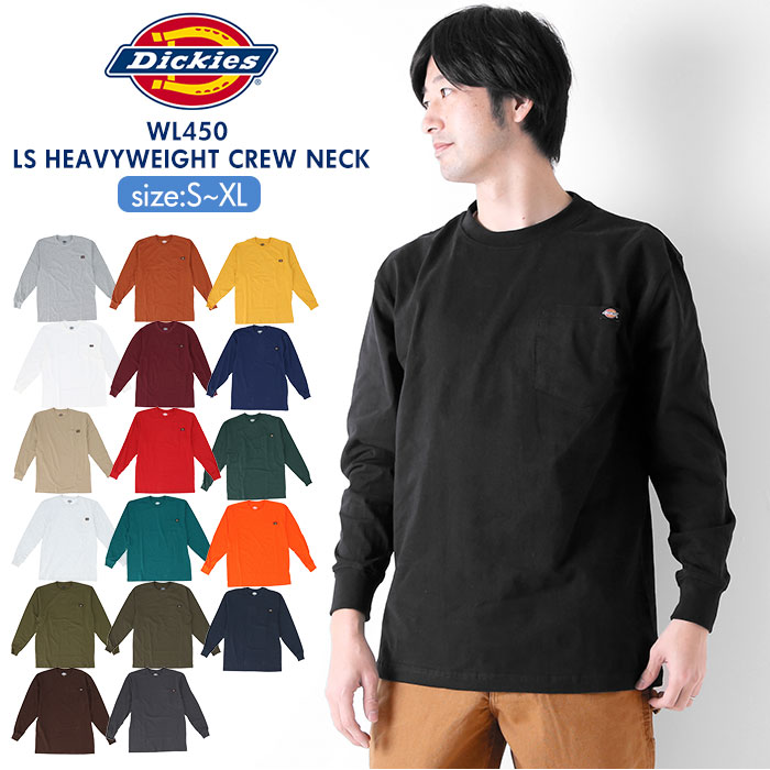 楽天市場】ロンティー メンズ ブランド 通販 白 スポーツ 大きい ロンT