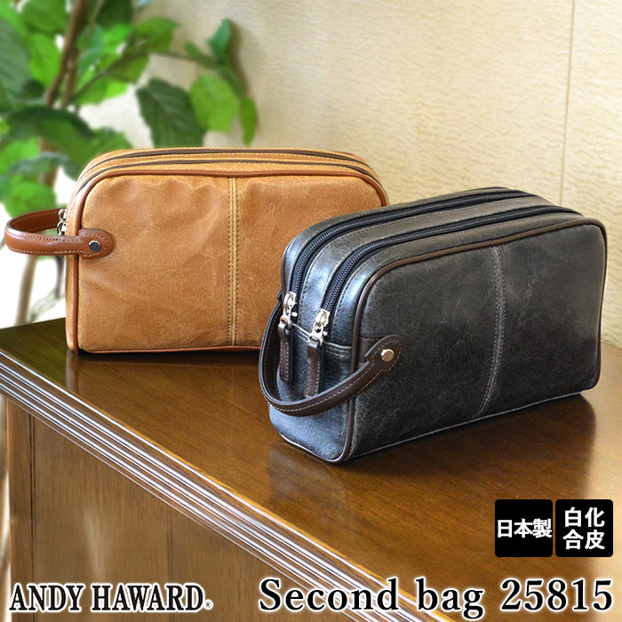 楽天市場】セカンドバッグ メンズ 通販 ダブルファスナー かっこいい