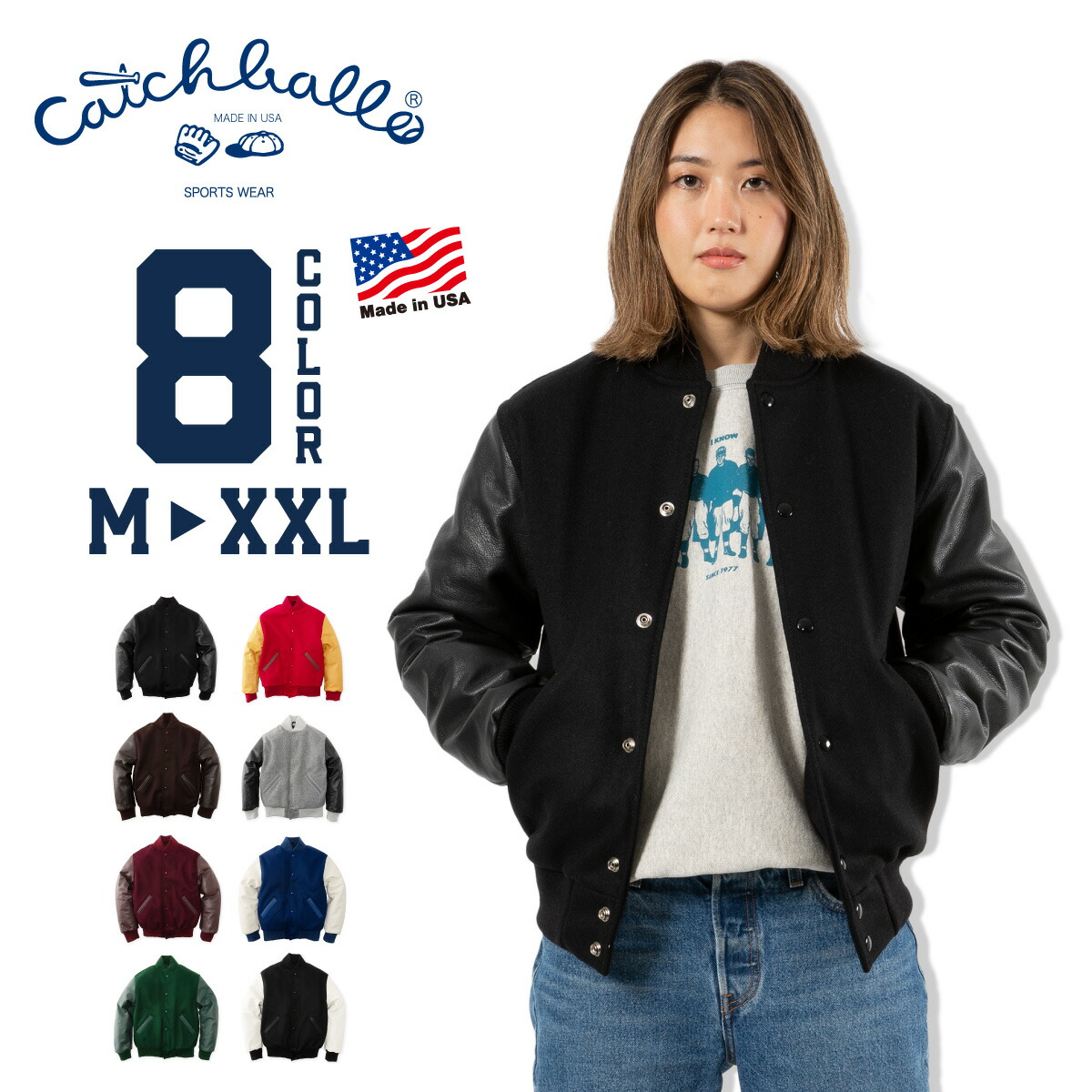 楽天市場】[10%OFF]【CATCHBALL】(キャッチボール) スタジアム