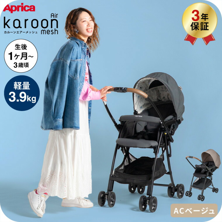 4969220010465.jpg?fitin=720:720