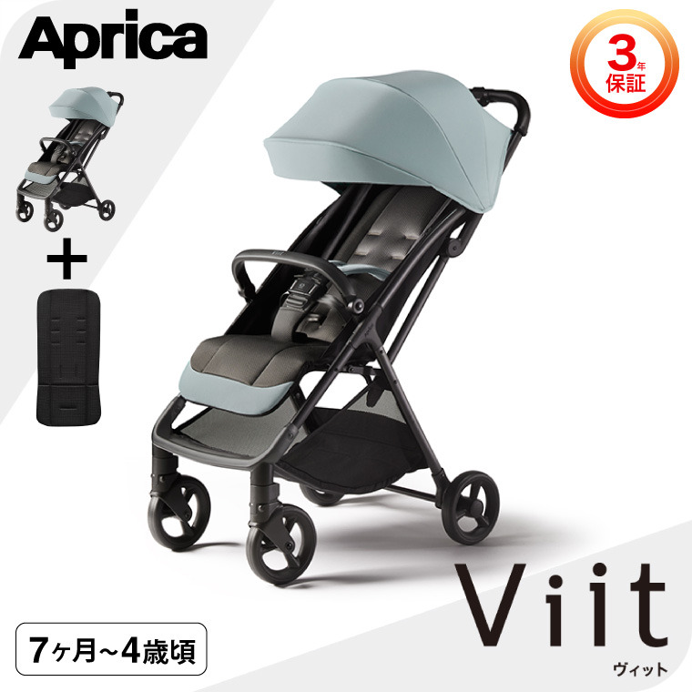 楽天市場】【レビュー特典】アップリカ ヴィット (Aprica) viit