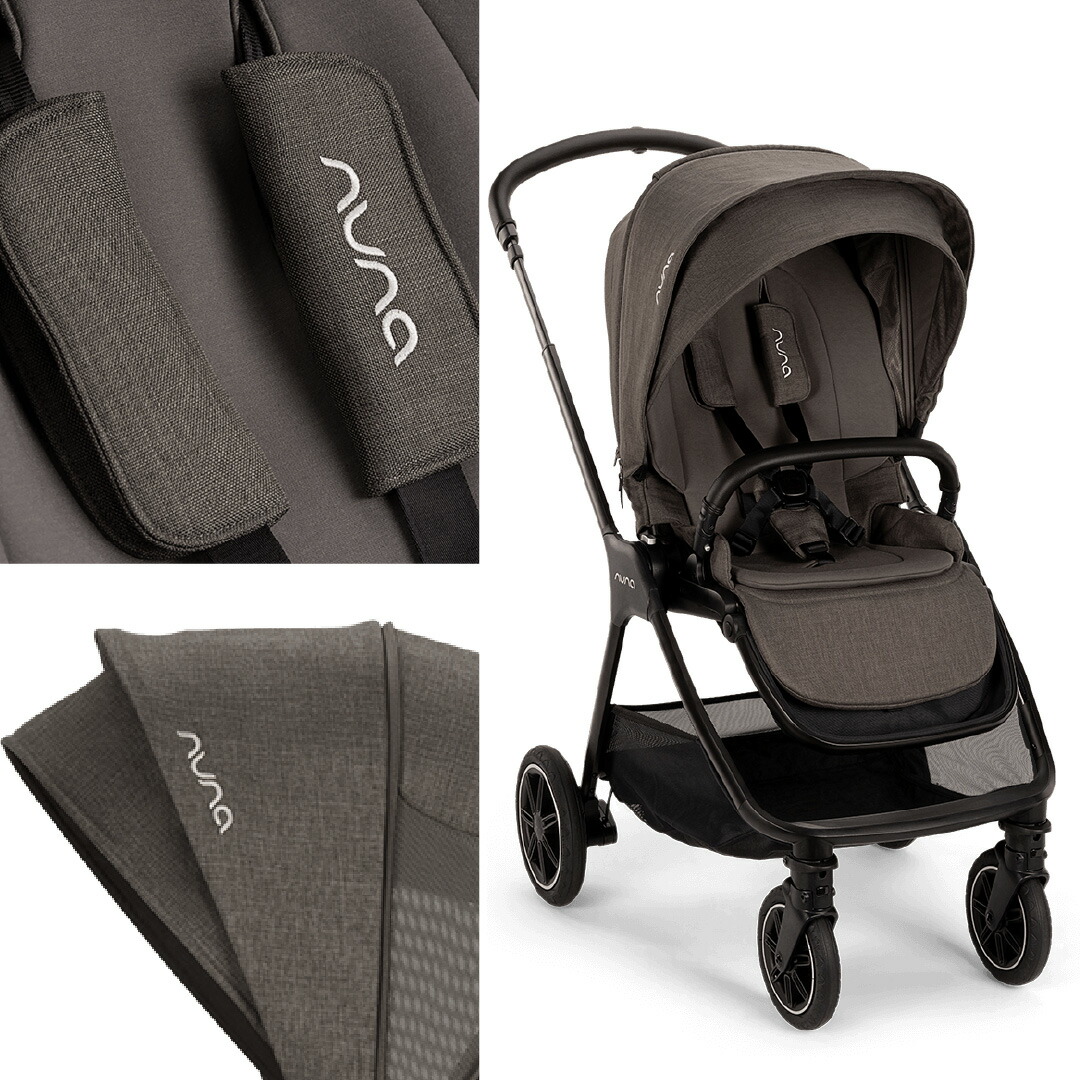 楽天市場】＼レビュー特典付／ヌナ ベビーカー トリヴ ネクスト