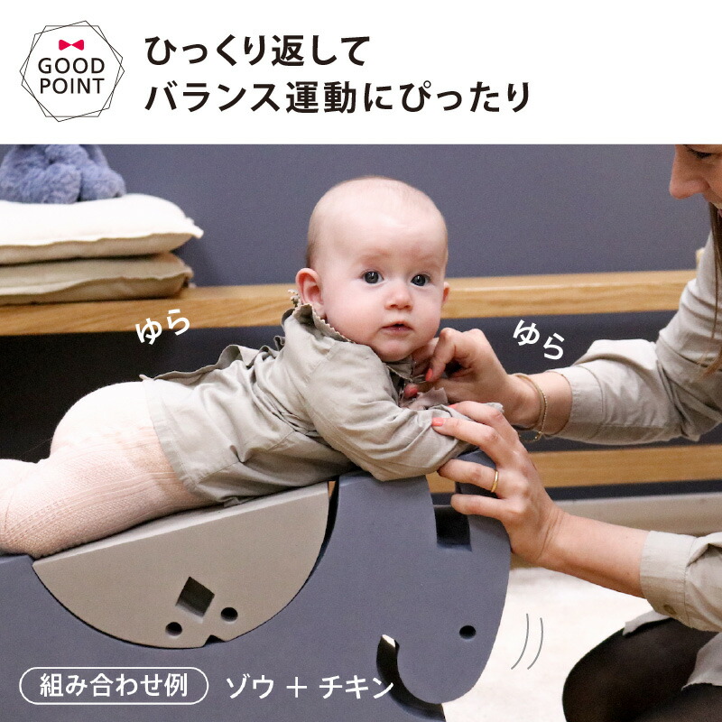 楽天市場】＼NEW／ ボーネルンド ボブルス チキン ブルーグレー