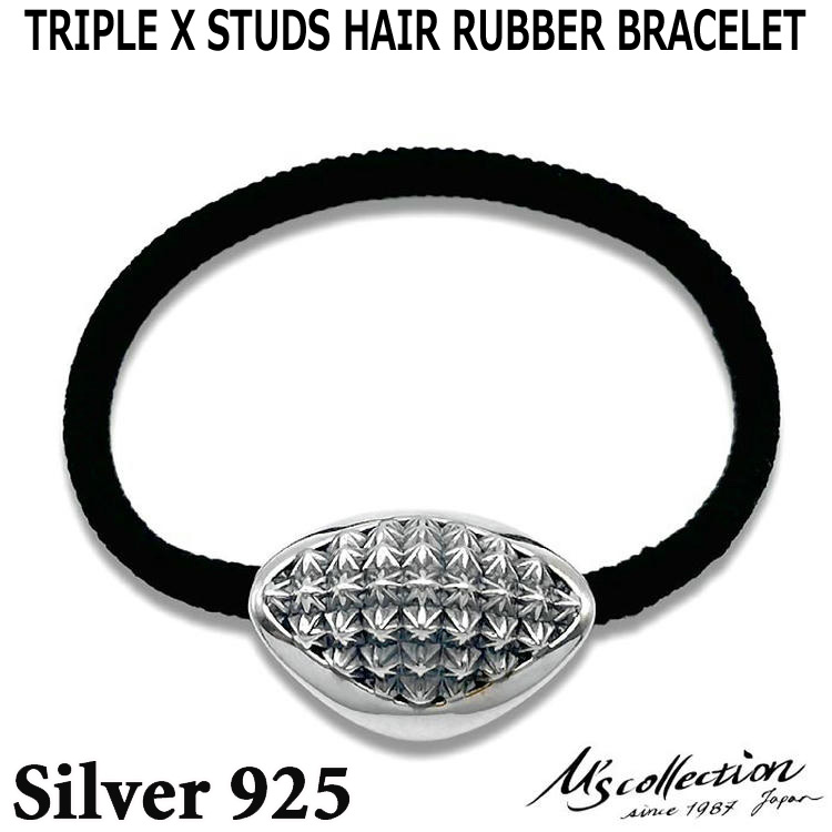 エムズコレクション ブレスレット」の人気商品一覧 | 安い商品を通販