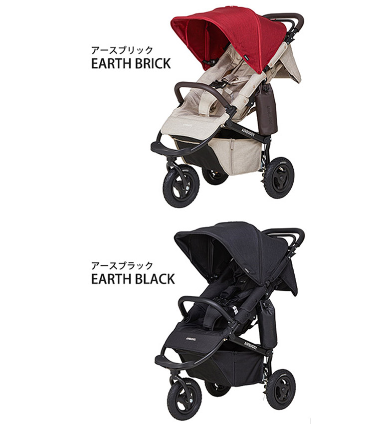 楽天市場】＼レビュー投稿で選べるプレゼント／エアバギー ココ