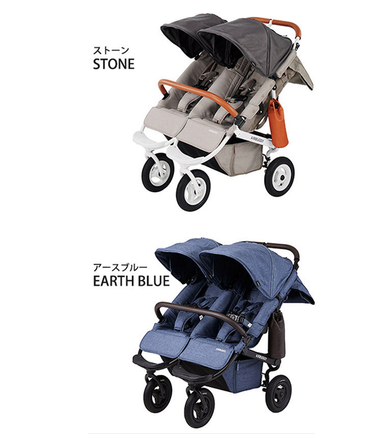 楽天市場】＼レビュー投稿で選べるプレゼント／エアバギー ココダブル