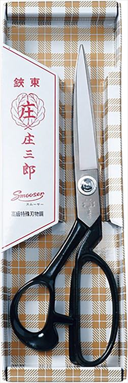 楽天市場】東鋏 庄三郎 裁ちばさみ ステンレススムーサー 260mm（26cm